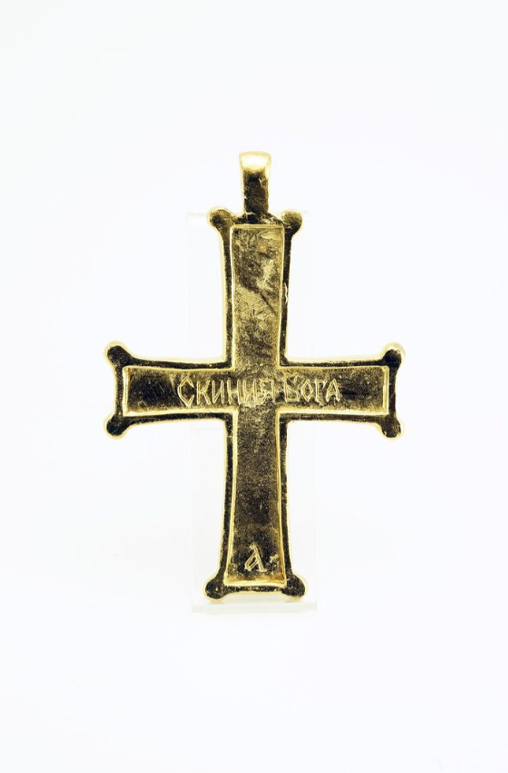 Крест священника “Скиния Бога” (золочение)