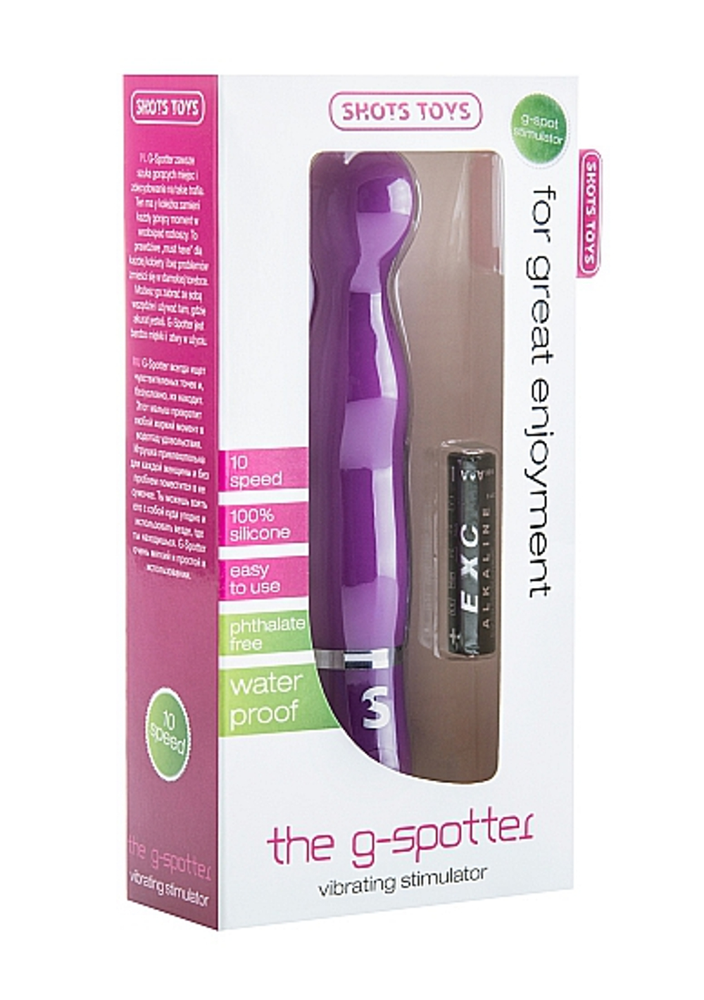 Фиолетовый вибратор с выпуклой головкойThe G-Spotter - 17,2 см. (Цвет: фиолетовый)