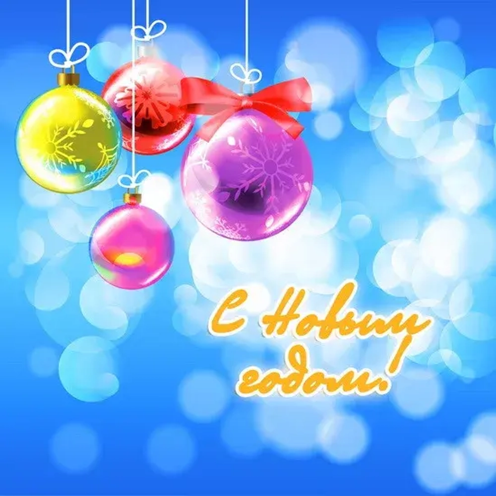 Комплект ограждений для каркасных елок высотой 29 м. - 38 щитов 1,05*2 м., синий, Green Trees (GT29OGKBLUE)