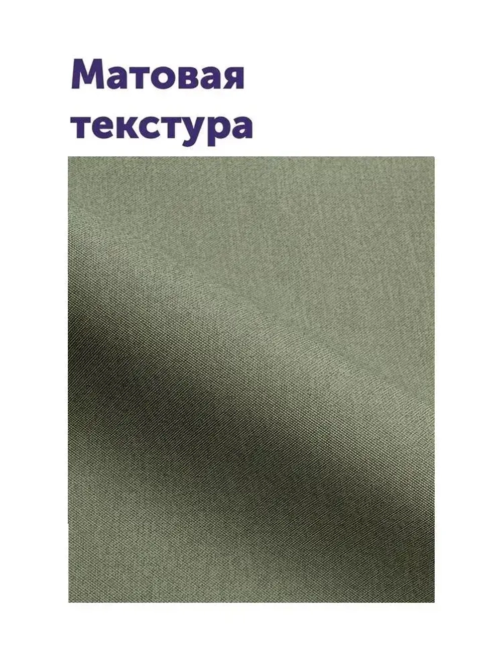 Обои виниловые на флизелиновой основе, Kof Brands, арт. 32100-00070, ш/д 1.06x10.05, зелёные