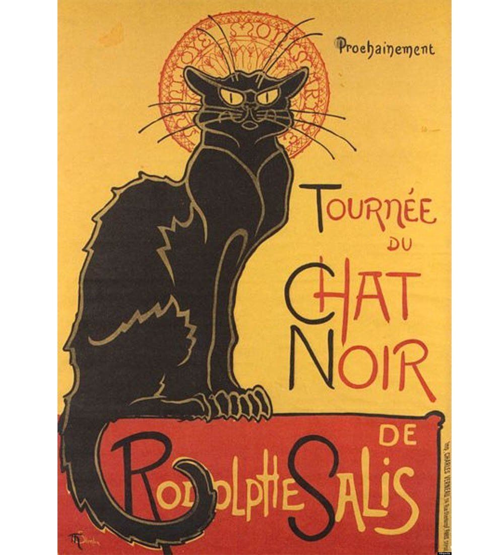 pr-STE01 Статуэтка «Черный кот» Теофиль-Александр Стейнлен (Museum.Parastone)