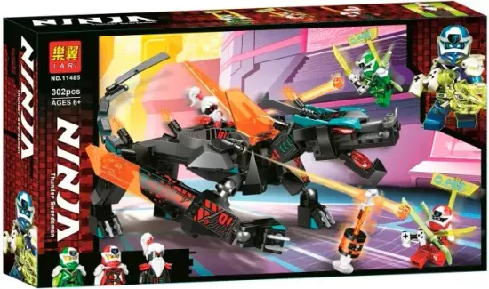 Конструктор Ninja "Императорский дракон" ,  302 дет.