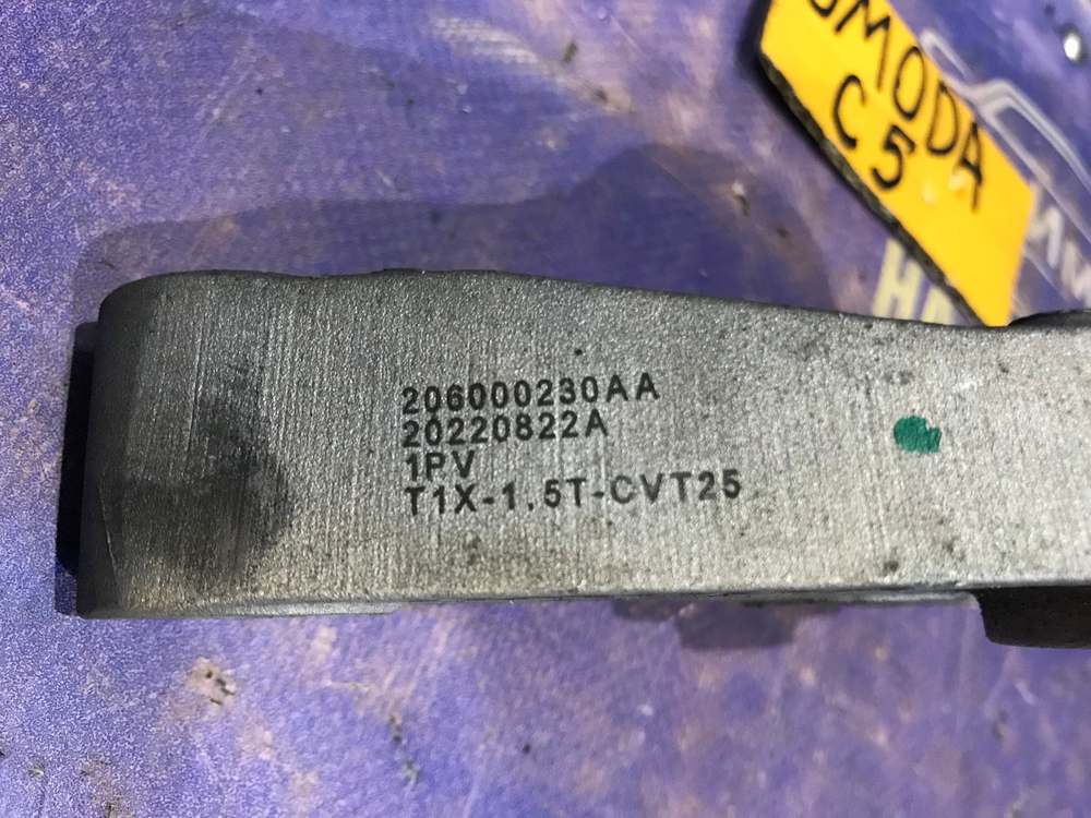 Подушка двигателя OMODA C5 2024