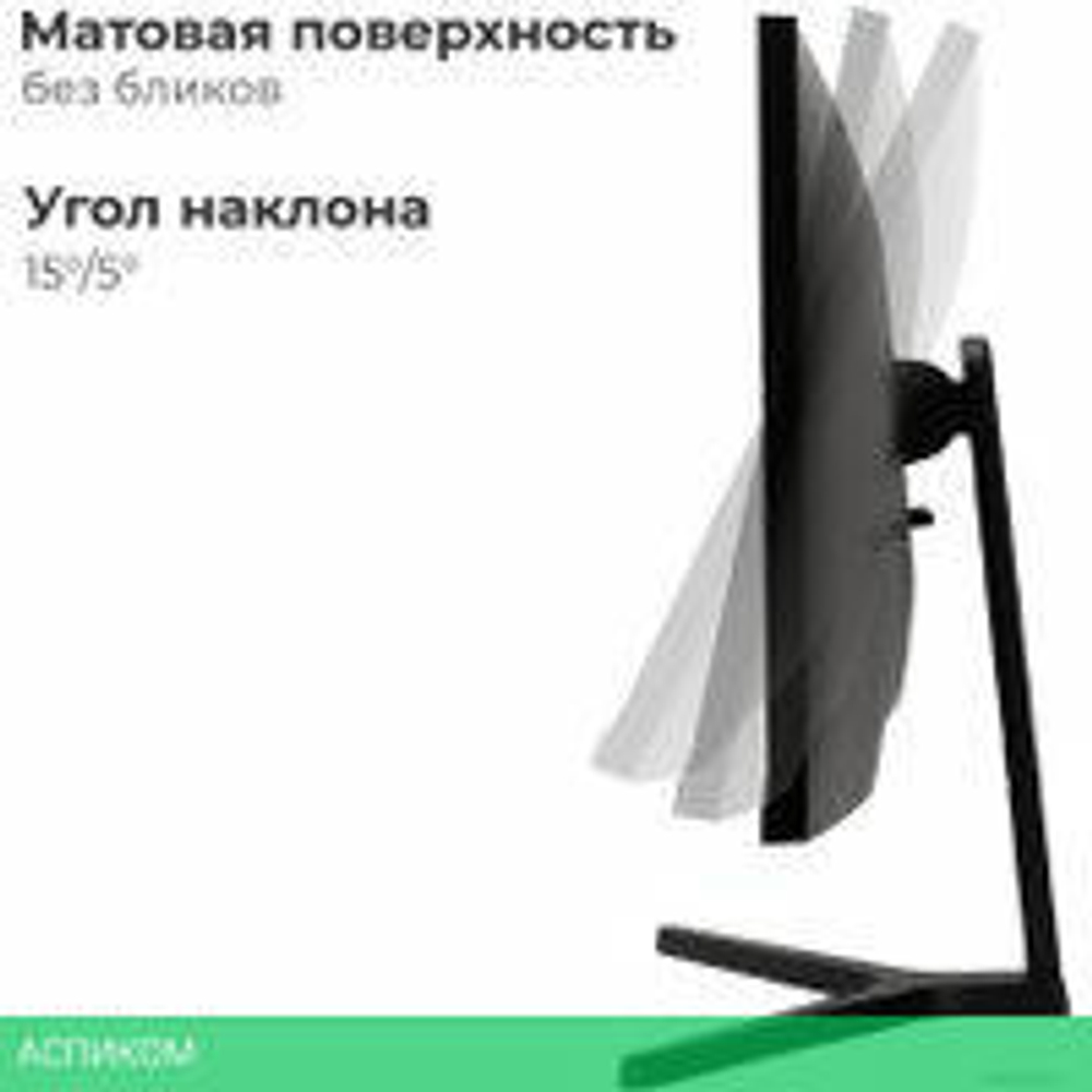 Игровой монитор Evolution GX292kic UW IPS