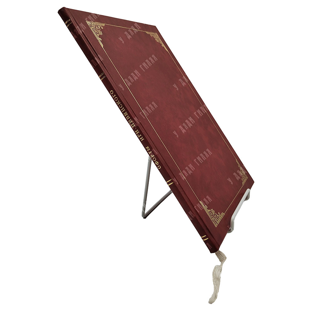 Офорты Игн. Нивинского: каталог выставки. – М.: академ-типография ВХУТЕМАСа, 1925