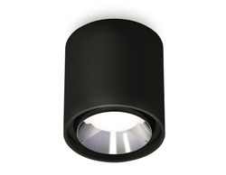 Ambrella Комплект накладного светильника MR16 Накладные XS7723003
