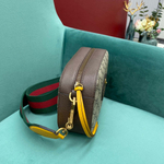 Gucci Supreme Messenger