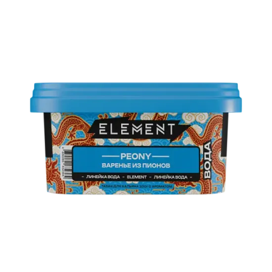 Element "Вода" (Peony), 200 гр.