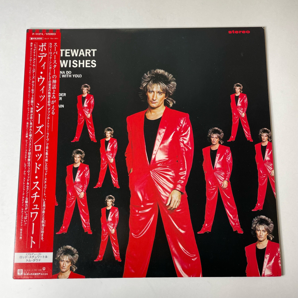 Винтажная виниловая пластинка LP Rod Stewart Body Wishes (Japan 1983) (Obi) Baby Jane