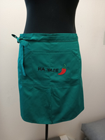 Передник для официанта/повара