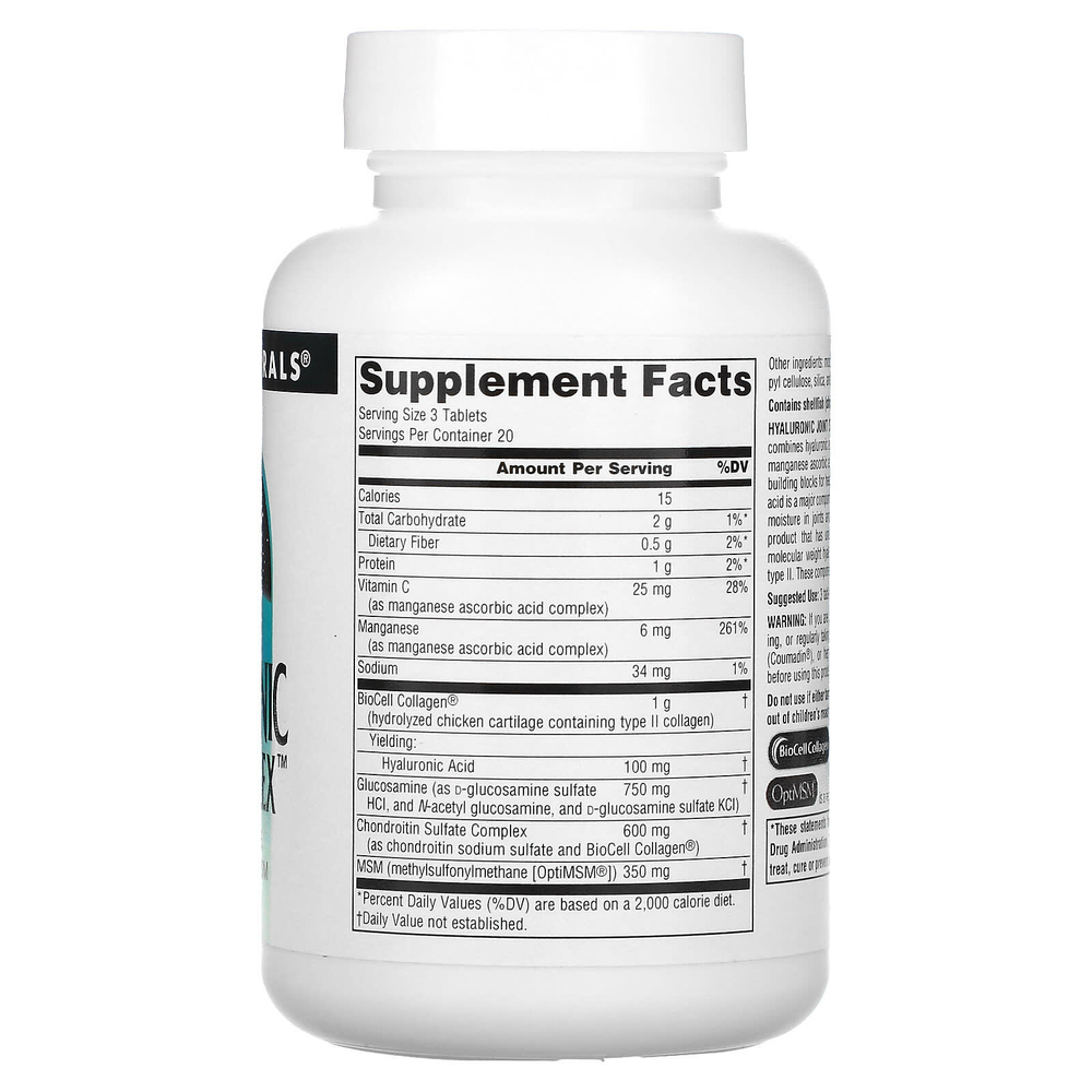 Source Naturals, Hyaluronic Joint Complex ™, 60 таблеток