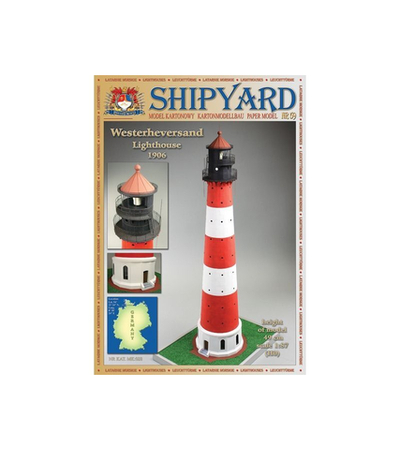 Сборная картонная модель Shipyard маяк Westerheversand Lighthouse (№59), 1/87