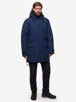 Куртка мужская пуховая BASK TAIMYR V4 синий