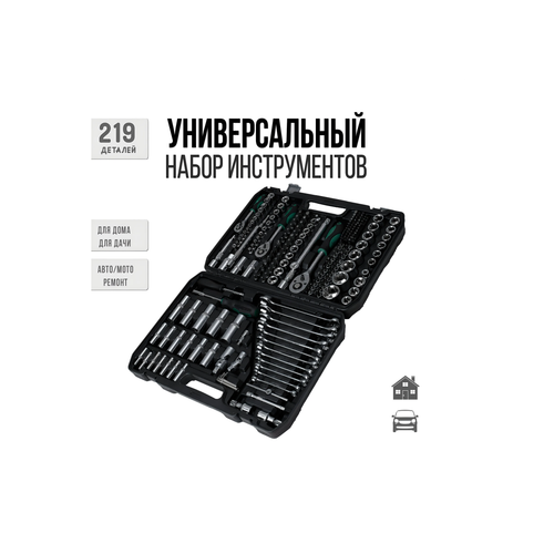 Каталог