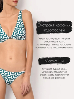 Соляной скраб для тела SCANDYLAB DEAD SEA