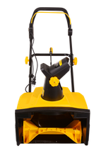 Снегоуборщик электрический HUTER SGC 2300E
