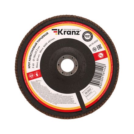 Круг лепестковый торцевой, P60, 180х22,2мм KRANZ