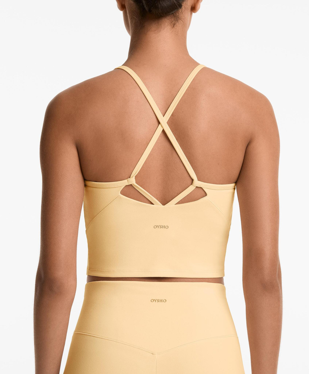 Oysho Топ-майка из полиамида, желтый