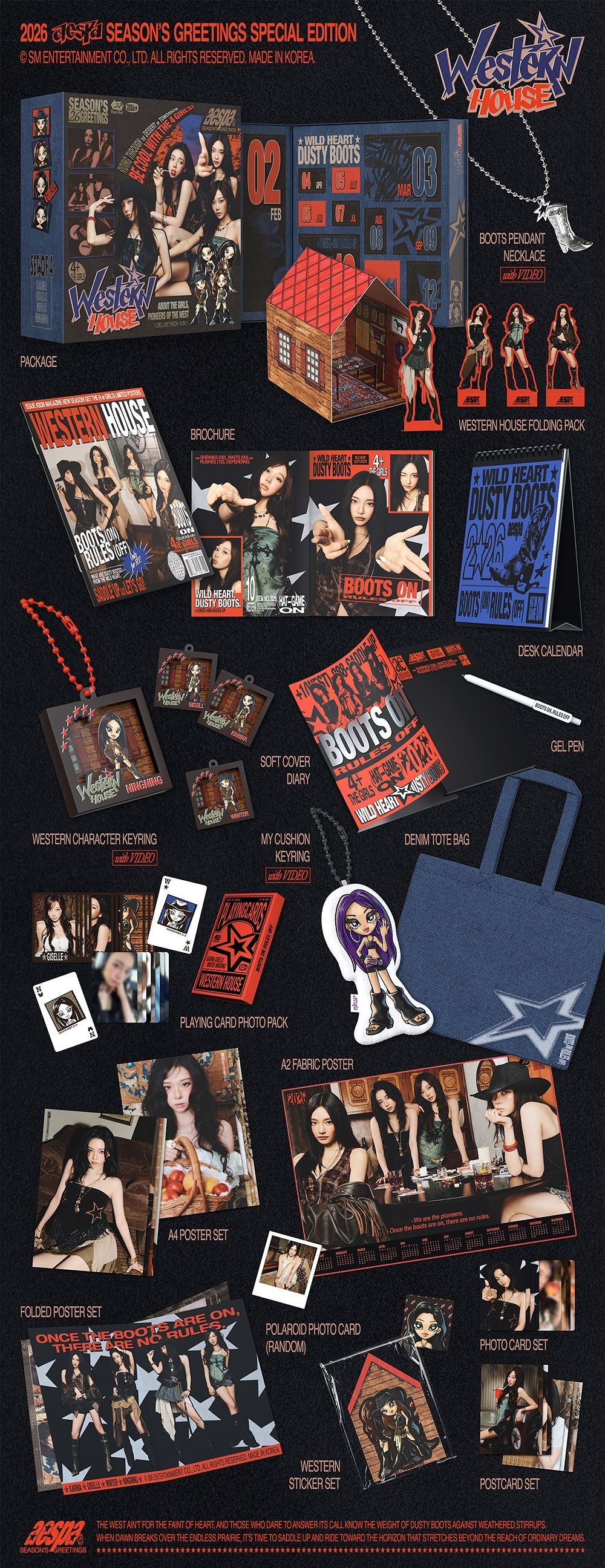 aespa - 2026 SEANSON'S GREETING'S [SPECIAL EDITION] | с подарком