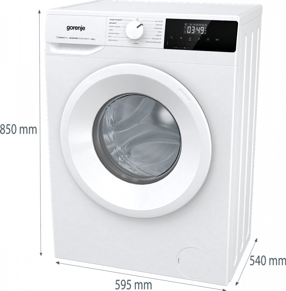 Стиральная машина Gorenje WNHPI84AS/R
