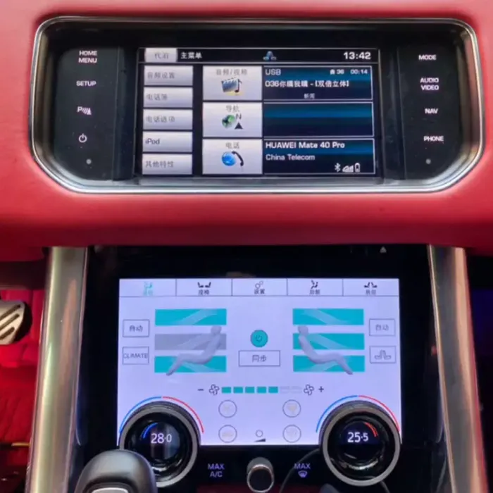 Сенсорная панель климата Range Rover Sport 2013-2017 - Carsys с 9" экраном LCD/ЖК, отверстие под CD/DVD