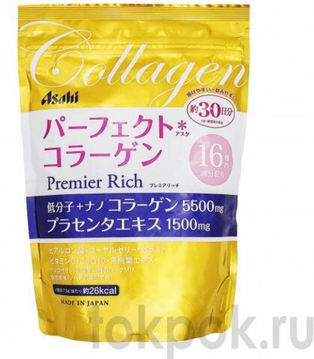 Коллаген пептид 5500 мг Asahi Premier Rich Collagen, 228 гр
