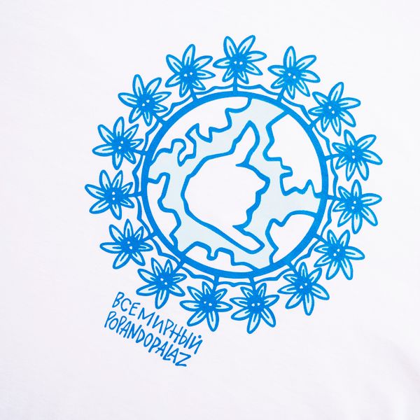 Футболка Полный Popandopalaz Белая - фото 5