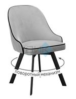 Стул DikLine 266М поворотный опоры чёрные