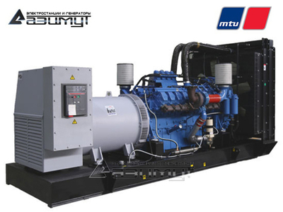 Дизельный генератор Азимут АД-900С-Т400-2РМ27 MTU c автозапуском