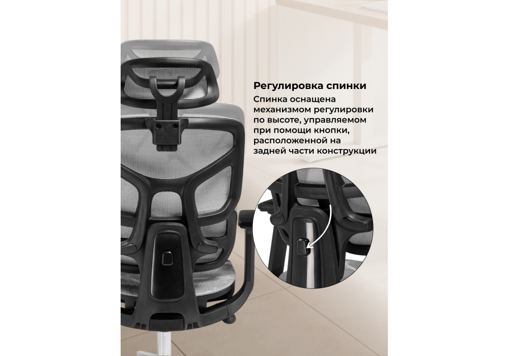 Офисное кресло Woodville Samur white, black