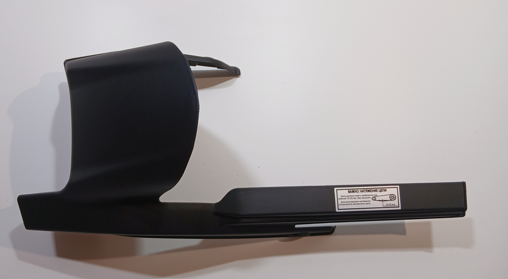 Крыло на маятник мотоцикл Motoland 300 DF BIG BORE