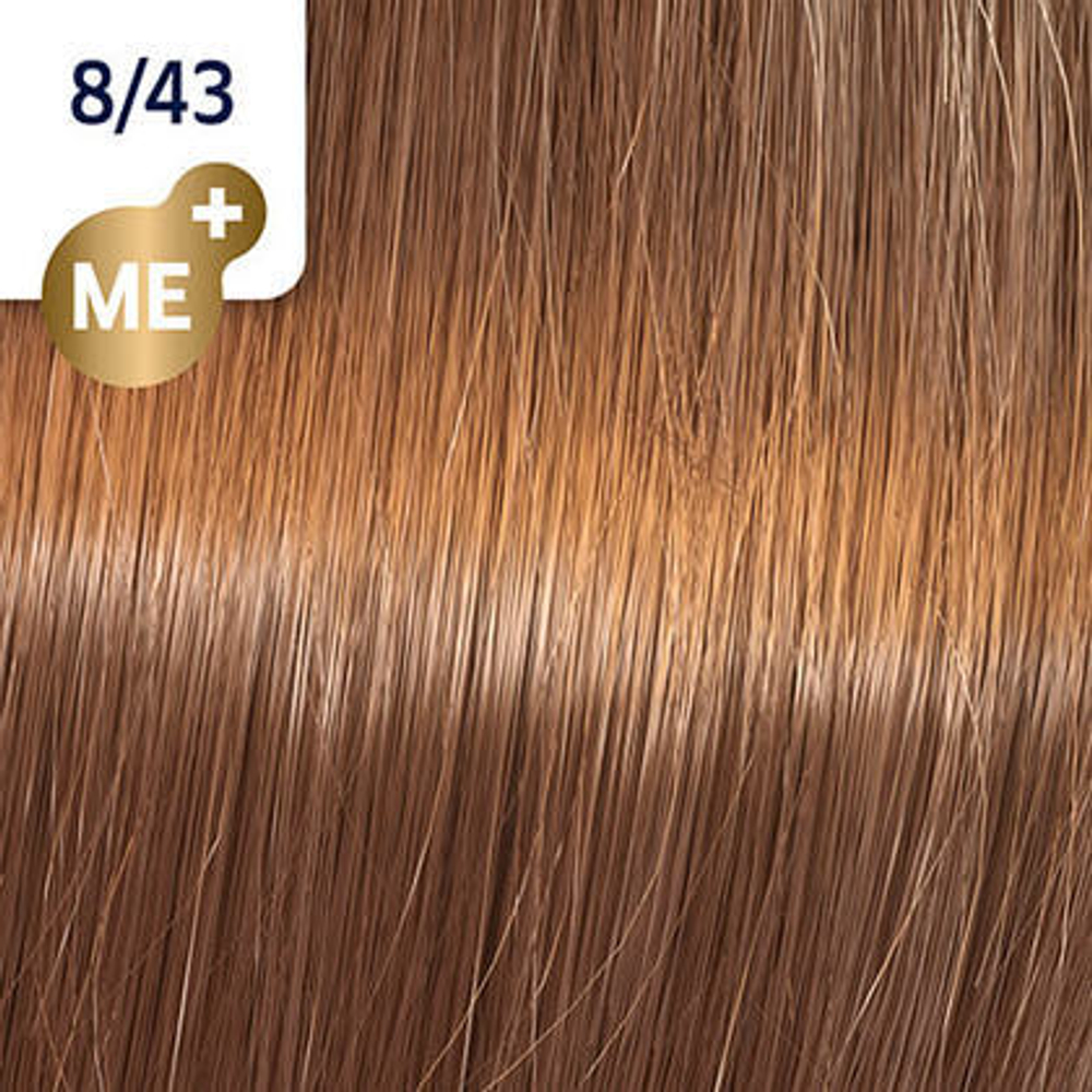 Wella Koleston 8/43 Боярышник ME+