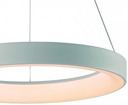 Подвесной светильник Mantra Niseko 7752