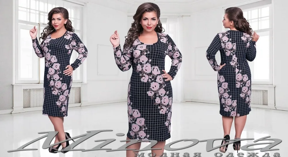 Платье 00171 сиреневый Minova