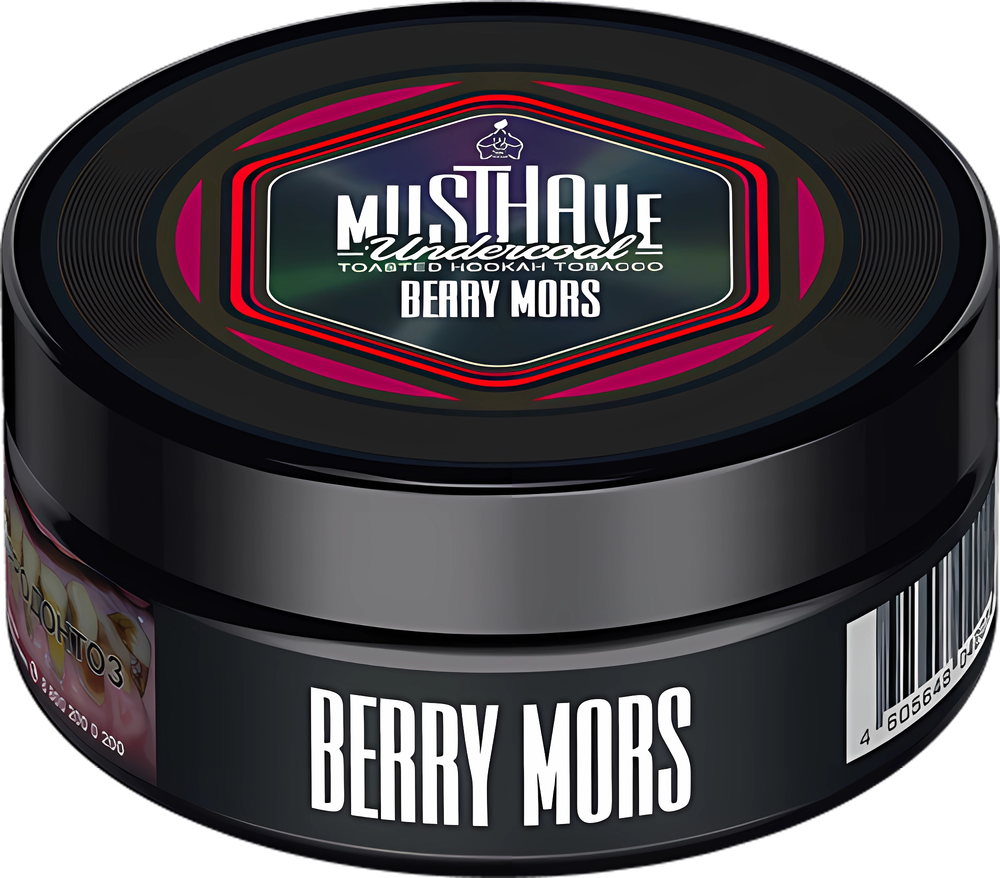 MUSTH - Berry Mors (250g)
