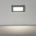 383594 Светильник ESTRA LED 5W 250LM 120G СЕРЫЙ 4000K IP55