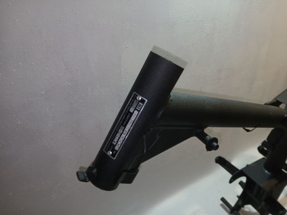 Рама Мопед Motoland SCOUT 11