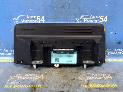 Экран магнитолы CHERY TIGGO 4 PRO 2021-2024