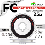 Леска флюорокарбоновая Intech FC Shock Leader (25м)