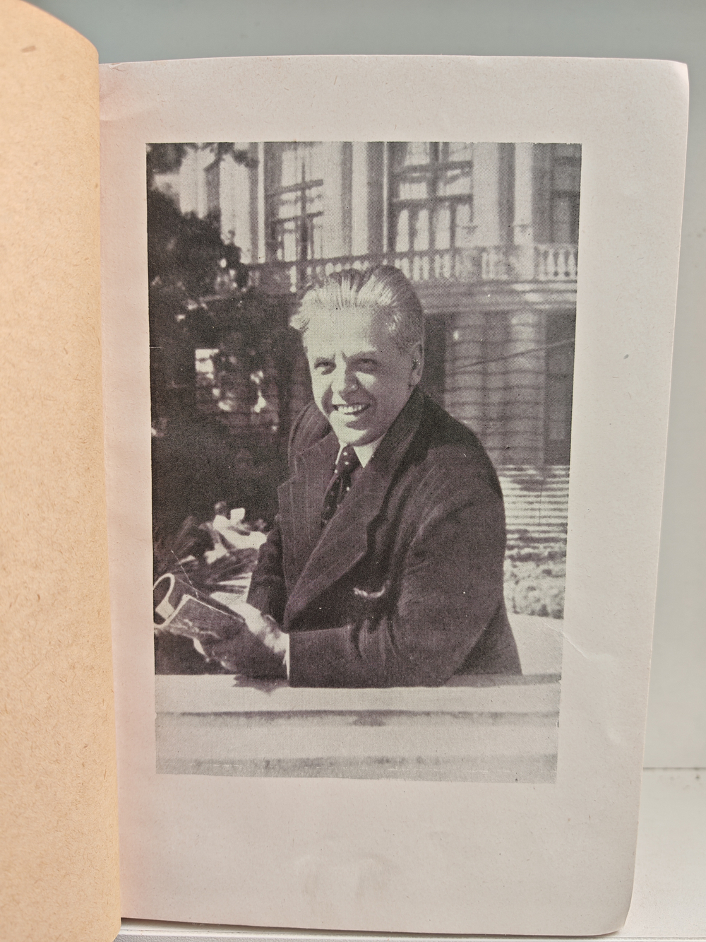 Евгений Фёдоров. Избранное. В 2-х томах