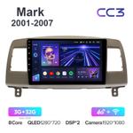 Teyes CC3 9"для Toyota Mark II 2001-2007