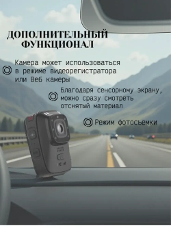 Экшн-камера A10 black