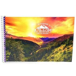 Rəsm albomu 48 vərəq A4