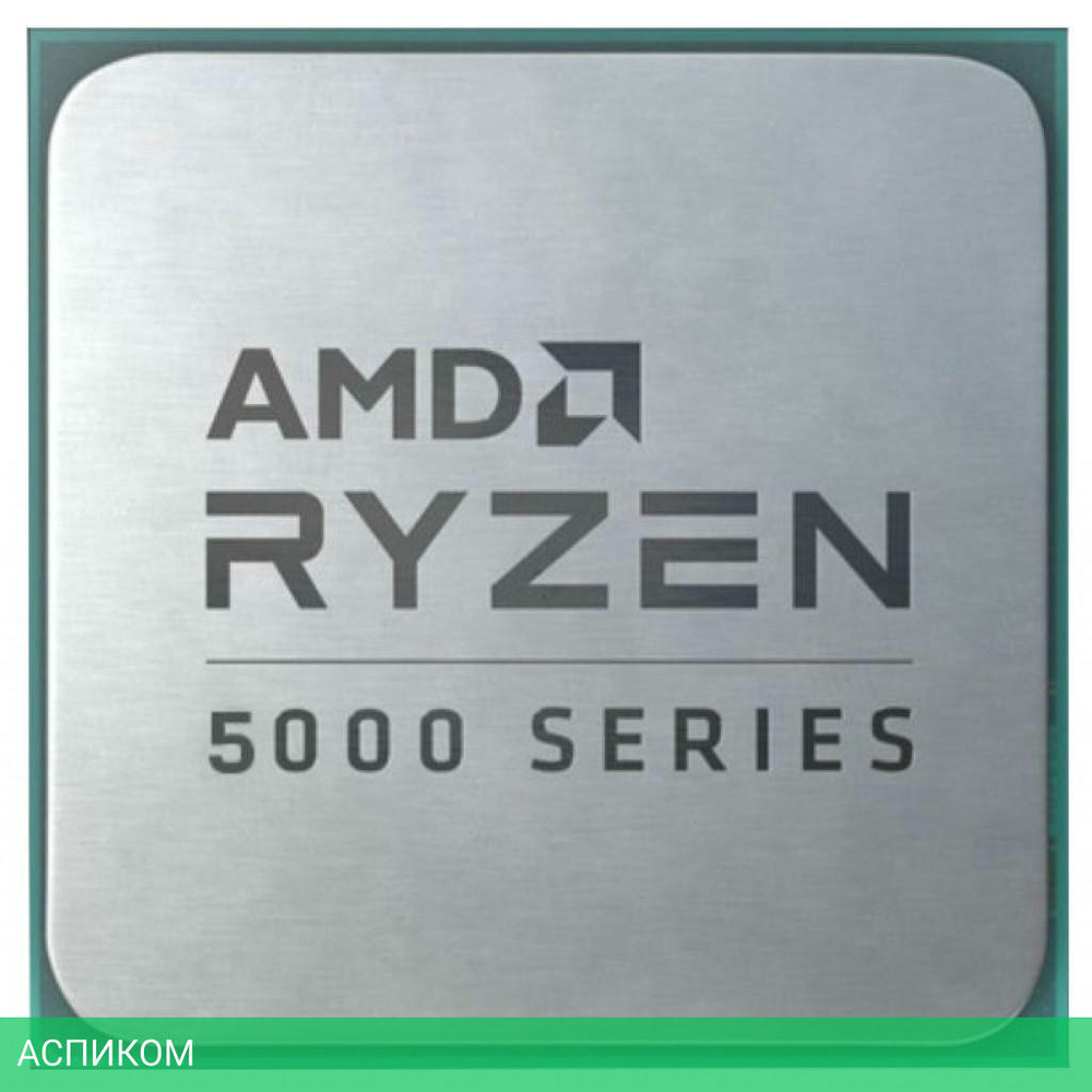 Процессор AMD Ryzen 7 5700G OEM