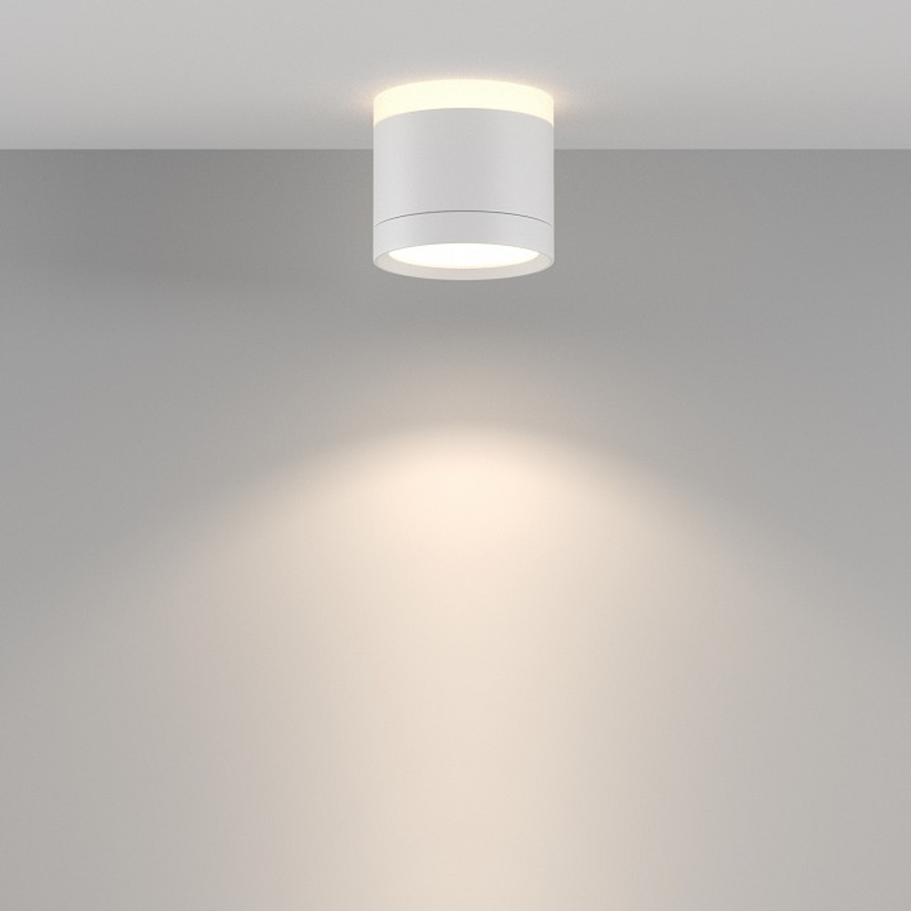 Накладной светильник Maytoni Technical Pauline C120CL-GX53-W