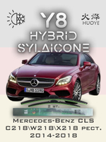 Щетки стеклоочистителя HUOYE Y8 600/600 мм на MercedesBenz CLSClass | Push button