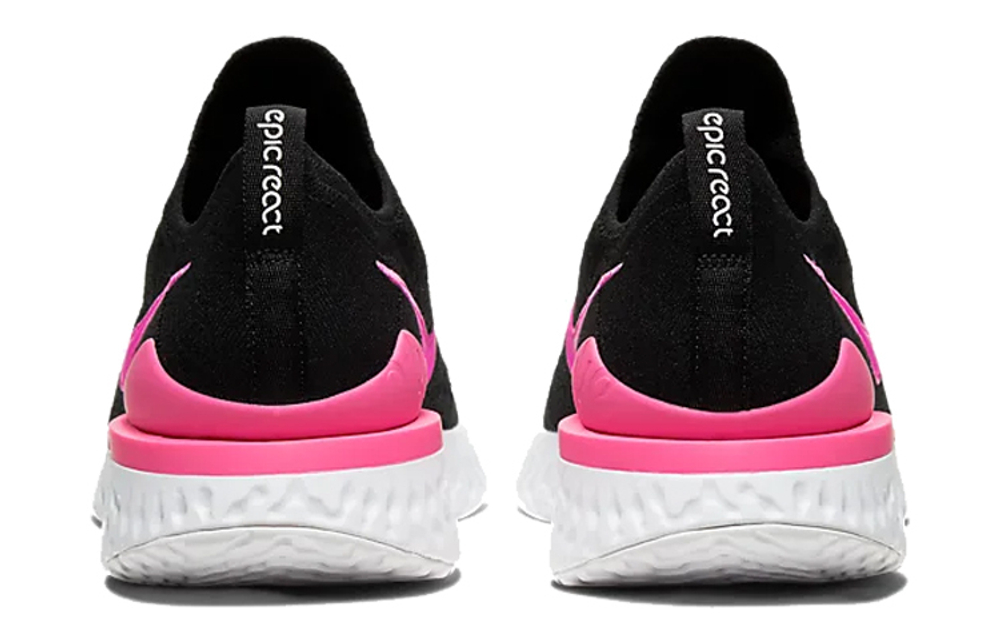 Кроссовки Nike Epic React Flyknit 2