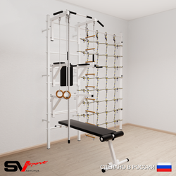 Шведская стенка Sv Sport 5080 (Турник стандарт/Брусья/Стойка/Скамья/Канат/Кольца/Лестница/Канатный лаз)