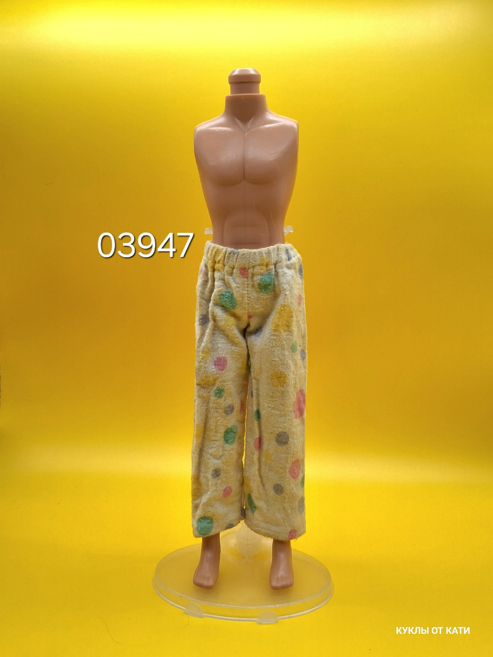 Одежда для куклы Барби Кен винтаж штаны 03947