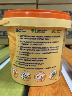 СЕНЕЖ САУНА 2.5 кг строительный антисептик